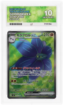 ACE 10 Glimmora ex 124/108 2023 Ruler of the Black Flame SR JP Graded Pokemon - Image 1
