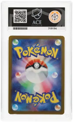 ACE 10 Glimmora ex 124/108 2023 Ruler of the Black Flame SR JP Graded Pokemon - Image 2