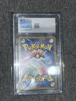 2023 POKEMON JPN SV-P PROMO GYM EVENT CAMPAIGN #120 PIKACHU CGC 9 - Image 2