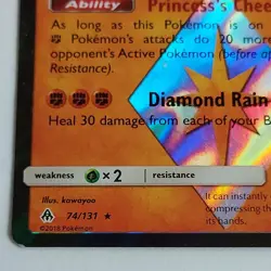 Pokemon Company Diancie Prism Star 74/131 Sm-Forbidden Light Holo Prism Rare - Image 2