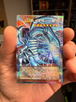 Yu-Gi-Oh! Blue-Eyes White Dragon Japanese Overframe LOCR-JP001 - Image 1