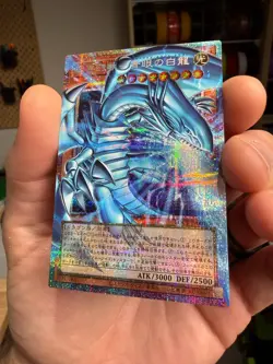 Yu-Gi-Oh! Blue-Eyes White Dragon Japanese Overframe LOCR-JP001 - Image 3