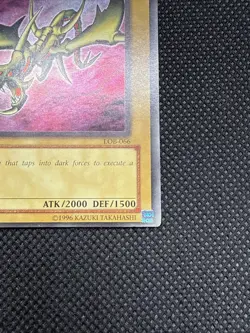 Yugioh Curse of Dragon LOB-066 Super Rare Original Print - Image 5