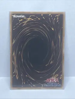 Gagaga Magician-Gagaga Magic Ultra Rare LOCH-JP011 YuGiOh Japanese Limit Over - Image 3