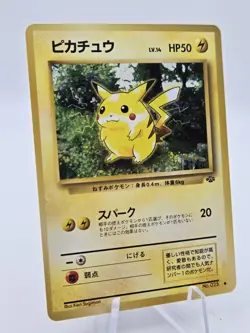 1997 Pokemon PIKACHU #025 Pokemon Jungle Common Regular Vintage | Japanese NM - Image 2