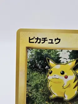 1997 Pokemon PIKACHU #025 Pokemon Jungle Common Regular Vintage | Japanese NM - Image 4