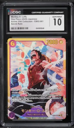 Monkey D Luffy EB02-061 One Piece Jpn SEC CGC 10 25th Collection - Image 1