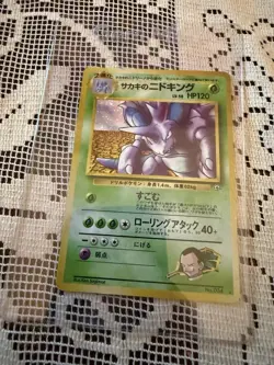 Pokemon TCG Giovanni's Nidoking #34 Challenge From the Darkness Holo Card - Image 1