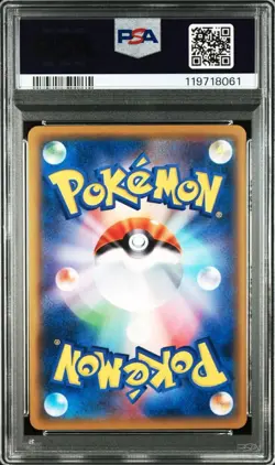 PSA 10 2019 Pikachu 367/SM-P Pokemon Card Japanese SM Promo GX Special F/S Japan - Image 2
