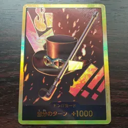 Gold Frame Sabo DON!! Card PRB-01 Super Parallel THE BEST One Piece Japanese TCG - Image 1