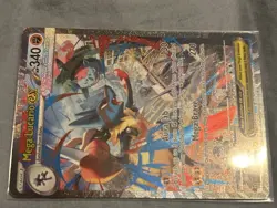 Mega Lucario Ex Alternate Art 179/132 Mega Evolution Secret Rare Pokemon Card NM - Image 2