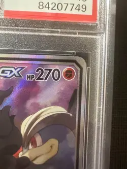 PSA 10 Marshadow & Machamp GX Unbroken Bonds Pokemon Card TCG Japanese F/S Japan - Image 3