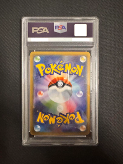 PSA 9 Pokemon Card M Gengar EX 079/XY-P Holo Japanese Pokemon Center Promo 2014! - Image 2