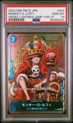 PSA 10 GEM MINT JAPANESE ONE PIECE 2023 MONKEY D. LUFFY P-043 PROMOS - Image 1