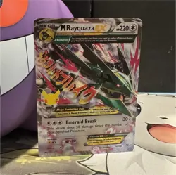 Pokemon TCG M Rayquaza EX Holo Full Art Ultra Rare Roaring Skies 76/108 Eng - Image 1