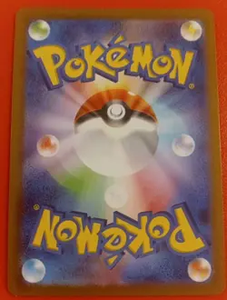 Aegislash 073/062 Pokemon Scarlet & Violet Raging Surf Japanese AR Card - Image 2