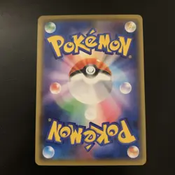 💥 Mimikyu 063/173 Tag All Stars Japanese Pokemon Card TCG - Non Holo - Image 2