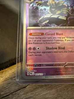 Pokemon TCG Prismatic Evolutions Dusknoir Masterball Reverse Holo Card 037/131 - Image 4