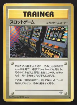 Arcade Game Neo Genesis HP Japanese Pokemon Card TCG - Image 1