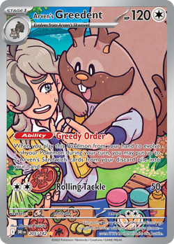 ARVEN'S GREEDENT 205/182 ILLUSTRATION RARE DESTINED RIVALS POKEMON HOLO NM/M - Image 1