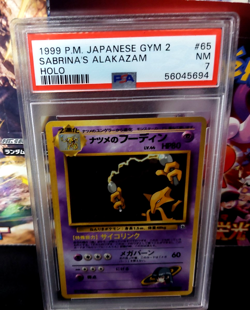 1999 Pokemon Japanese Gym 2 Sabrina's Alakazam Holo #65 PSA 7 NM - Image 1