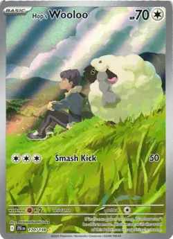 HOP'S WOOLOO 170/159 ILLUSTRATION RARE JOURNEY TOGETHER POKEMON HOLO NEAR MINT - Image 2