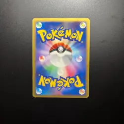 Reverse World's Giratina Holo 005/009 11th Movie Promo Japanese Pokemon 2008 - Image 3