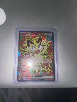 Pokemon TCG Meowth ex SAR 114/080 Korean Nihil Zero Perfect Order Full Art - Image 1