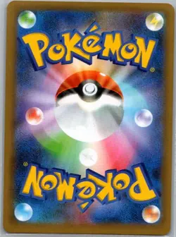 Mew ex 014/025 Japanese s8a-P: 25th Anniversary Edition - Pokemon Card - NM - Image 2