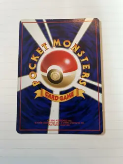 Pokemon TCG Misty's Gyarados Holo Rare Gym Challenge 13/132 Played JP - Image 2