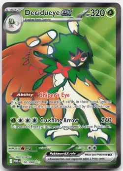 Decidueye ex 100/088 Holo Ultra Rare Perfect Order Pokemon Holo Near Mint - Image 1