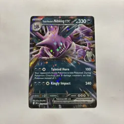 Pokemon TCG Team Rocket's Nidoking ex - 119/182 Destined Rivals Double Rare NM - Image 1