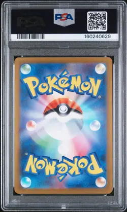 2025 POKEMON JAPANESE SV-P PROMO #289 FUKUOKA'S PIKACHU PSA 10 - Image 2
