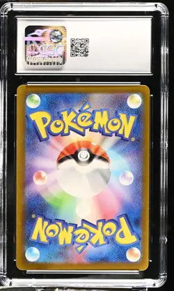 Quaquaval EX 325/190 Shiny Super Rare Holo Pokemon Japanese CGC 10 Gem Mint - Image 2