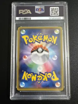 Pokemon PSA 10 Team Aqua’s Sharpedo 021/034 Double Crisis 1st Ed Holo 2015 - Image 2