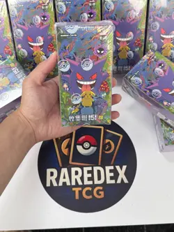 Pokemon 2025 TCG Chinese Collect 151C Surprise Slim Booster Box Sealed-GAME GIFT - Image 1