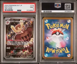 PSA 9 JAPANESE POKEMON SV7-STELLAR MIRACLE ART RARE #114 NOCTOWL - Image 3