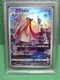 PSA 10 Gem Mint 2022 Pokemon Milotic FA Incandescent Arcana Sword Shield #070 - Image 2