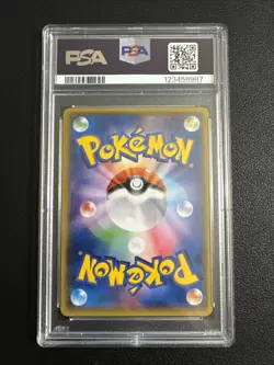 Pokemon PSA 10 M Aggron EX 046/070 XY5 Gaia Volcano 1st Ed Japanese - Image 2