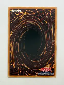 Evil Twin Ki-sikil (Alt Artwork) Secret Rare QCAC-JP067 Yugioh (P7990) - Image 2