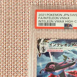 Pokemon Card Inteleon VMAX PSA 10 2021 Japanese SWSH Sword & Shield - Image 3