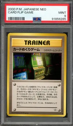CARD FLIP GAME 2000 Pokemon Japanese Neo Trainer Graded PSA 9 MINT - Image 1