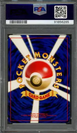 CARD FLIP GAME 2000 Pokemon Japanese Neo Trainer Graded PSA 9 MINT - Image 2