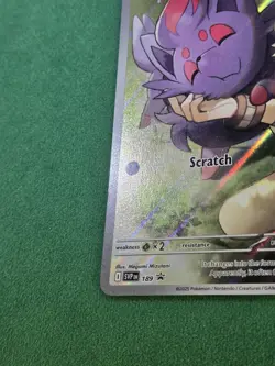N's Zorua 189 Sv: Scarlet & Violet Journey Together Promo Card Holo Pokemon - Image 5