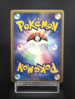 Folklore’s Lucario ex 006/015 PCG Gift Box Holo LP Japanese Pokemon Card - Image 2
