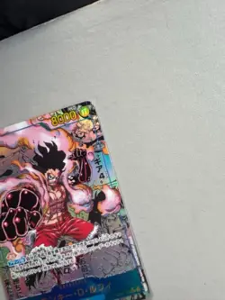 ONE PIECE Monkey D. Luffy Manga Alt Art OP11-118 SEC Japanese 2025 - Image 4