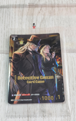 Detective Conan Card Game ~ Gin and Vermouth [alejand] - Image 1