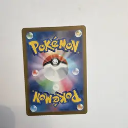 Pokemon TCG Squirtle Sv2a Pokemon Card 151 Art Rare Holo 170/165 JP 2023 - Image 2