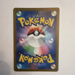 Bulbasaur Sv2a Pokemon Card 151 Holo Art Rare 166/165 Japanese 2023 HP70 - Image 2