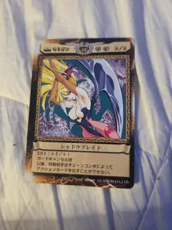 041 Morrigan Shadowblad Vampire Action Trading Card Game CAPCOM JAPAN TCG ARCADE - Image 2
